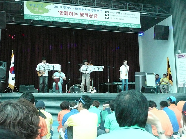 265 2013-07-30 - 3.jpg